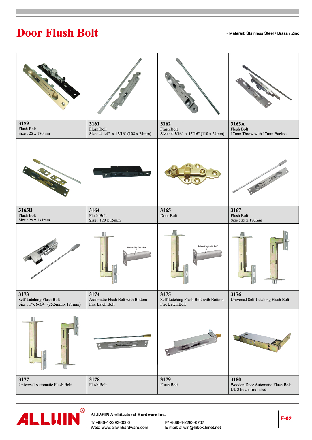 防火木製ドア自動商業用フラッシュボルト-ALLWIN Architectural Hardware